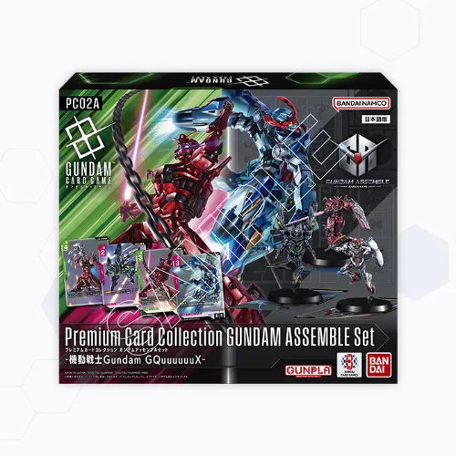 GUNDAM CARD GAME Premium Card Collection GUNDAM ASSEMBLE SET -GQuuuuuuX- [PC02A](TCG) (PROMO)