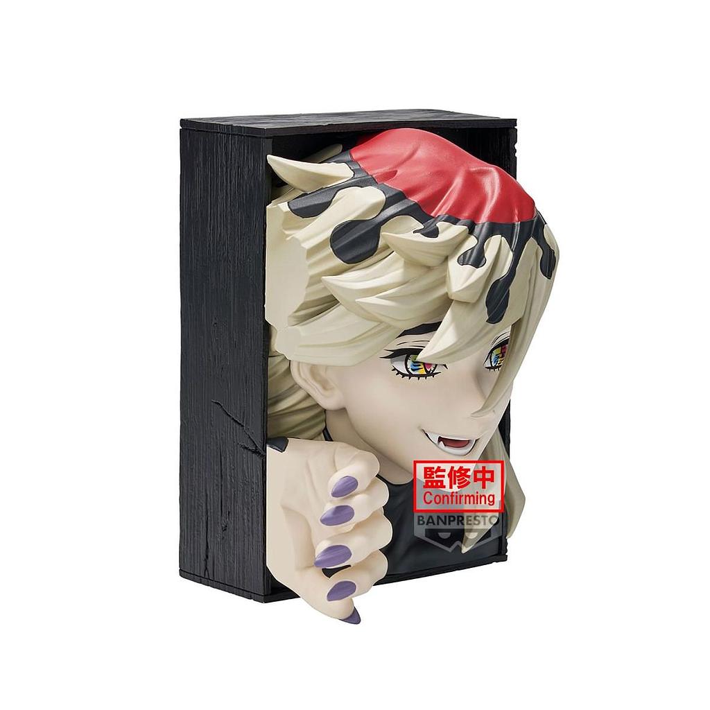 Demon Slayer: Kimetsu No Yaiba Hyokofig (Doma) - (Figurine)(Banpresto)