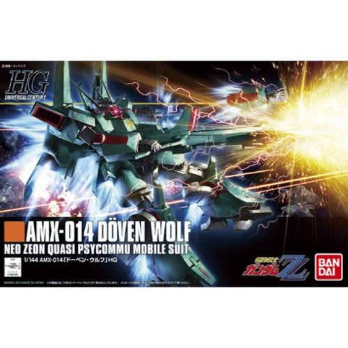 Bandai - 2400 (0028) 1/144 HGUC Doven Wolf (62914) (Model kit) (PROMO)