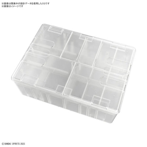 Bandai - 2000 (0265) Multi Builders Case (65632MK) (Model kit)