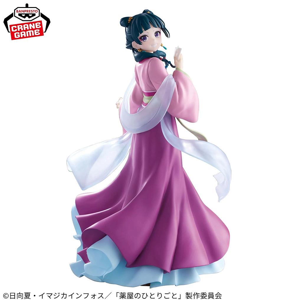 The Apothecary Diaries MaoMao Figure (Graden Party) - (Figurine)(Banpresto)