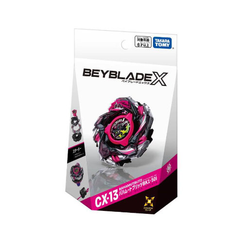 Beyblade X CX-13 Starter Bahamut Blitz BK1-501 (097259)(BeyBlade)