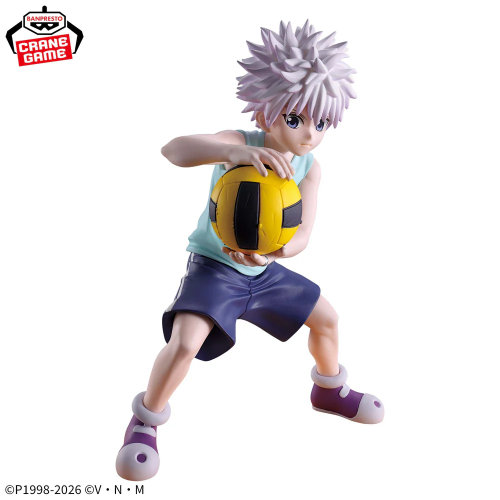 Hunter x Hunter Figure - Killua - G.I.Arc - (Figurine)(Banspresto)