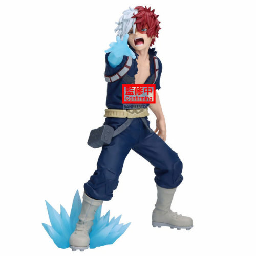 My Hero Academia Maximatic - Shoto Todoroki II (Figurine)(Banpresto)