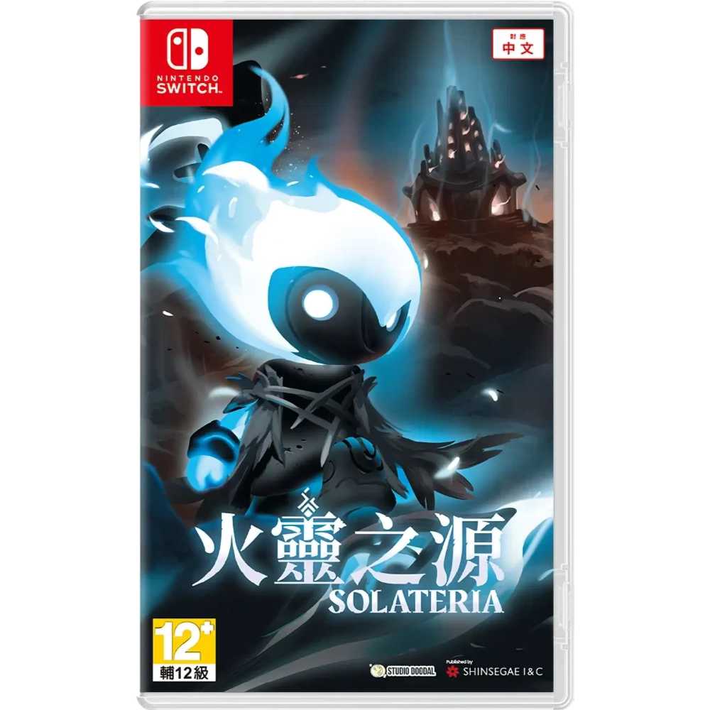 Solateria (Asia)(Eng/Chn)(Switch)