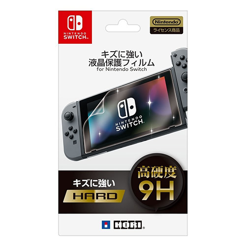 Nintendo Switch Screen Protector (Glass)