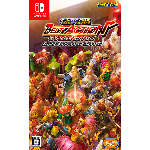 Capcom Belt Action Collection (Switch) (ENG)