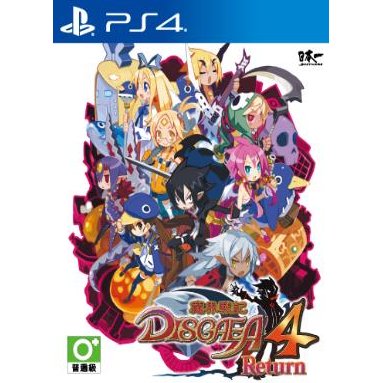 Disgaea 4 Returns - (R3)(Chn)(PS4)