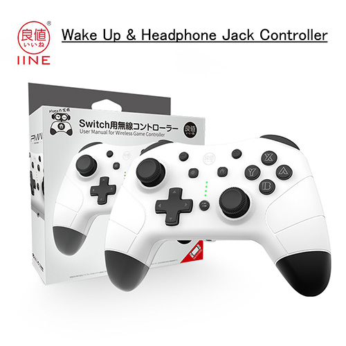 IINE Nintendo Switch Wake Up & Voice Pro Controller - (Black & White)(L465)