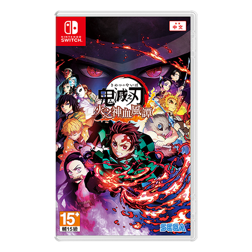 Demon Slayer - Kimetsu no Yaiba - The Hinokami Chronicles - (Asia)(Eng/Chn/Jpn)(Switch)