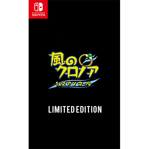 Klonoa 1 & 2 (Limited Edition) - (Asia)(Chn)(Switch)(Pre-Order)
