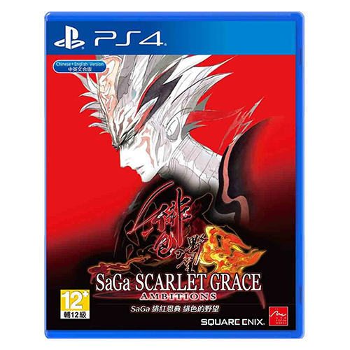 SaGa: Scarlet Grace Ambitions - (R3)(Eng/Chn/Kor)(PS4)(SALE)