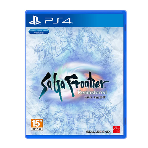 SaGa Frontier Remastered - (R3)(Eng/Chn)(PS4) (PROMO)