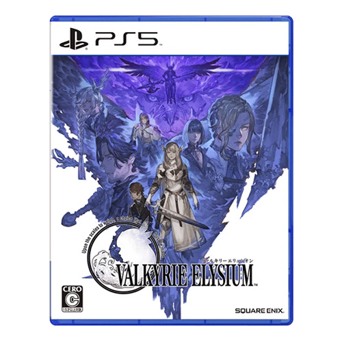 Valkyrie Elysium - (R3)(Jpn/Chn)(PS5)