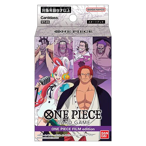 One Piece Card Game Starter Deck - Film Edition [ST-05] (TCG)