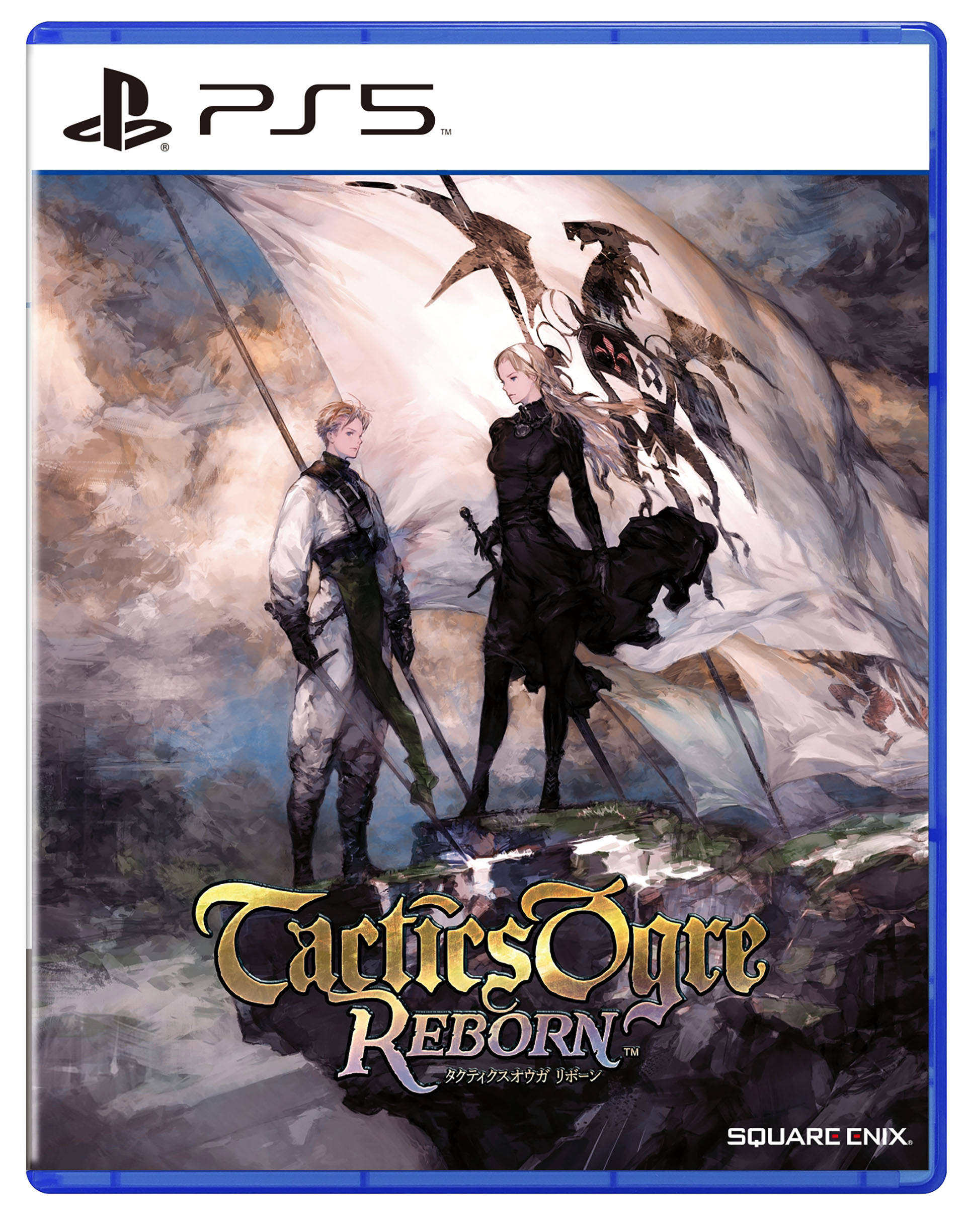 Tactics Ogre: Reborn - (R3)(Eng/Chn/Jpn)(PS5) (PROMO)