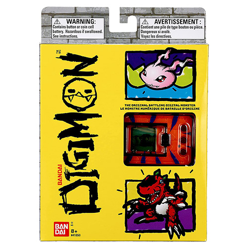 Digimon Original Vpet (Original Dino Color)
