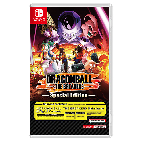 Dragon Ball : The Breakers Special Edition - (Asia)(Eng/Jpn)(Switch) (PROMO)