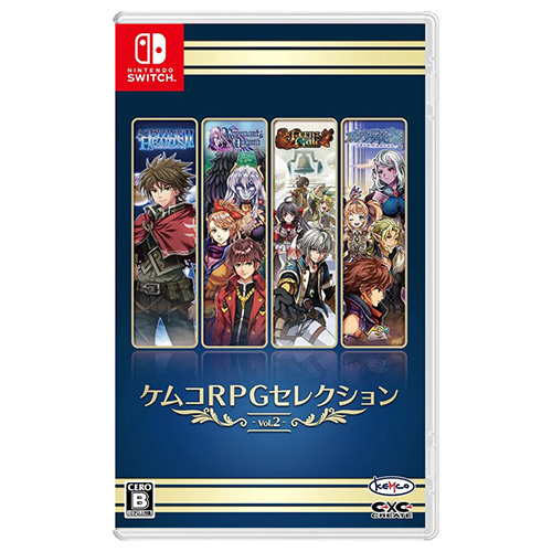 Kemco RPG Selection Vol.2 - (Asia)(Eng/Jpn)(Switch)