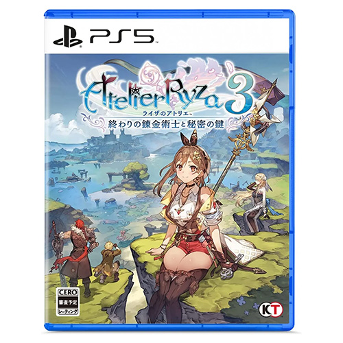 Atelier Ryza 3: Alchemist of the End & The Secret Key - (R3)(Chn)(PS5)