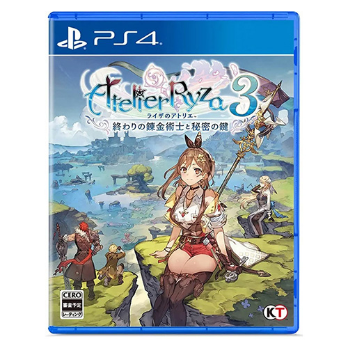 Atelier Ryza 3: Alchemist of the End & The Secret Key - (R3)(Chn)(PS4) (PROMO)