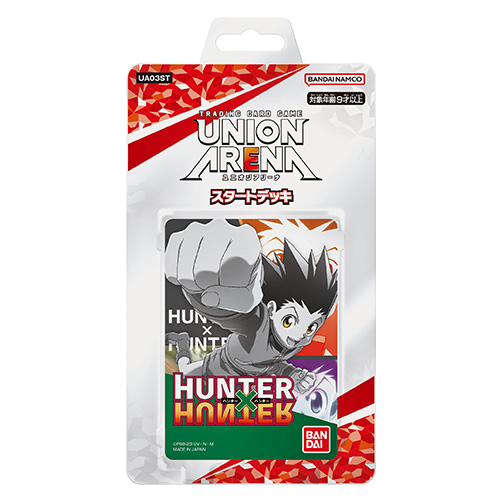 UNION ARENA Start Deck (HUNTERxHUNTER) (TCG)(PROMO)