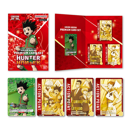 UNION ARENA Premium Card Set (Hunter X Hunter) (TCG) (SALE)