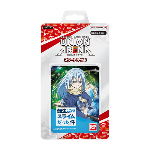 UNION ARENA Start Deck (That Time I Got Reincarnated as a Slime) (TCG)