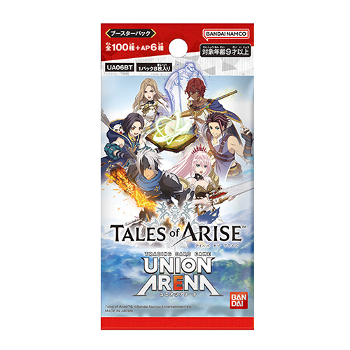 UNION ARENA Booster Pack (Tales of Arise) (Pack)(TCG)