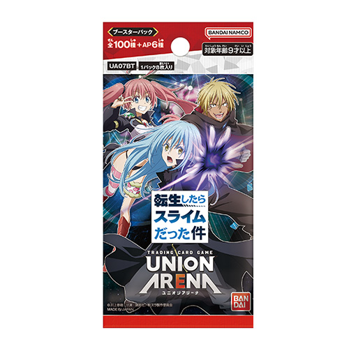 UNION ARENA Booster Pack (That Time I Got Reincarnated as a Slime) (Pack)(TCG)