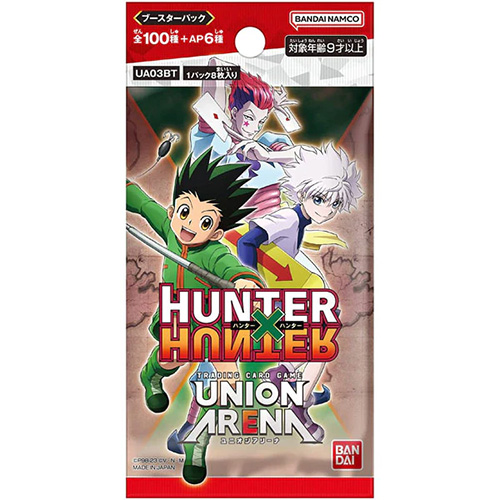 UNION ARENA Booster Pack (HUNTER × HUNTER) (Pack)(TCG)