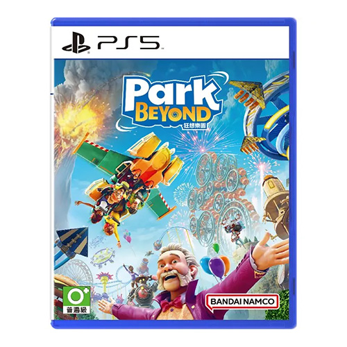 Park Beyond - (R3)(Eng/Chn)(PS5) (PROMO)