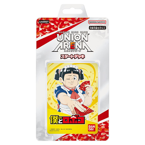 UNION ARENA Start Deck (Me & Roboco) (TCG) (PROMO)