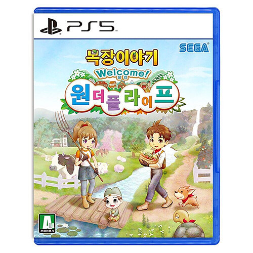 Story of Seasons: A Wonderful Life - (R3)(Chn)(PS5) (PROMO)