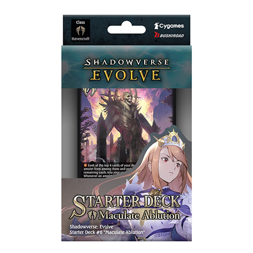 Shadowverse Evolved English Starter Deck Maculate Ablution [TCG]