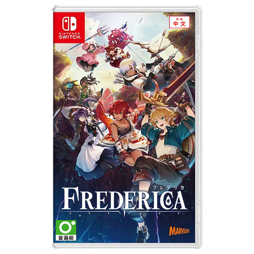 Frederica (Chn Cover) - (Asia)(Eng/Chn)(Switch)