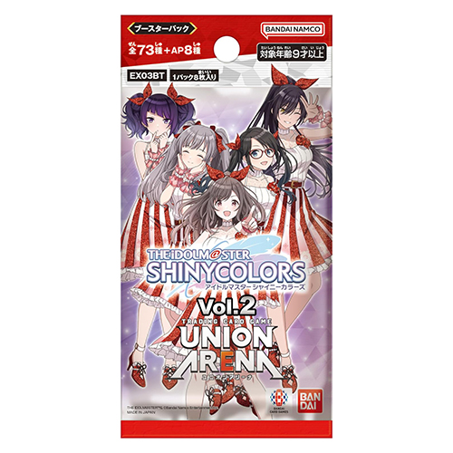 UNION ARENA Booster Pack (IDOLMASTER SHINYCOLORS Vol.2) [EX03BT] (Pack) (TCG)